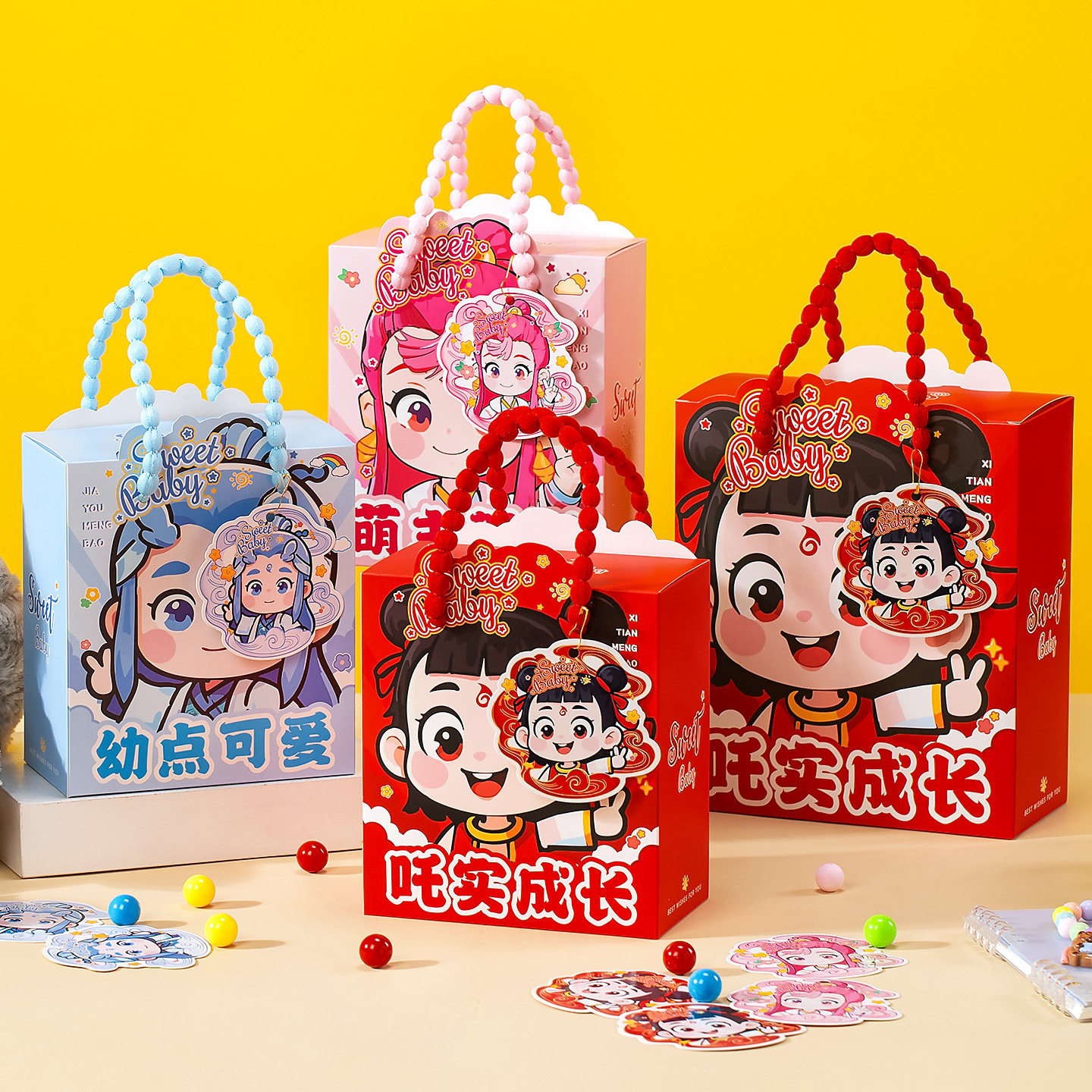 哪吒小龙女糖果盒礼品袋宝宝满月回礼喜糖盒伴手礼儿童周岁手提袋