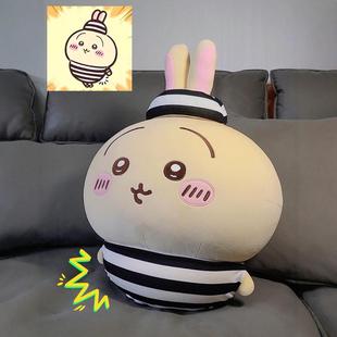 乌萨奇毛绒玩具公仔玩偶睡觉抱吉伊卡哇小八娃娃正版儿童生日礼物