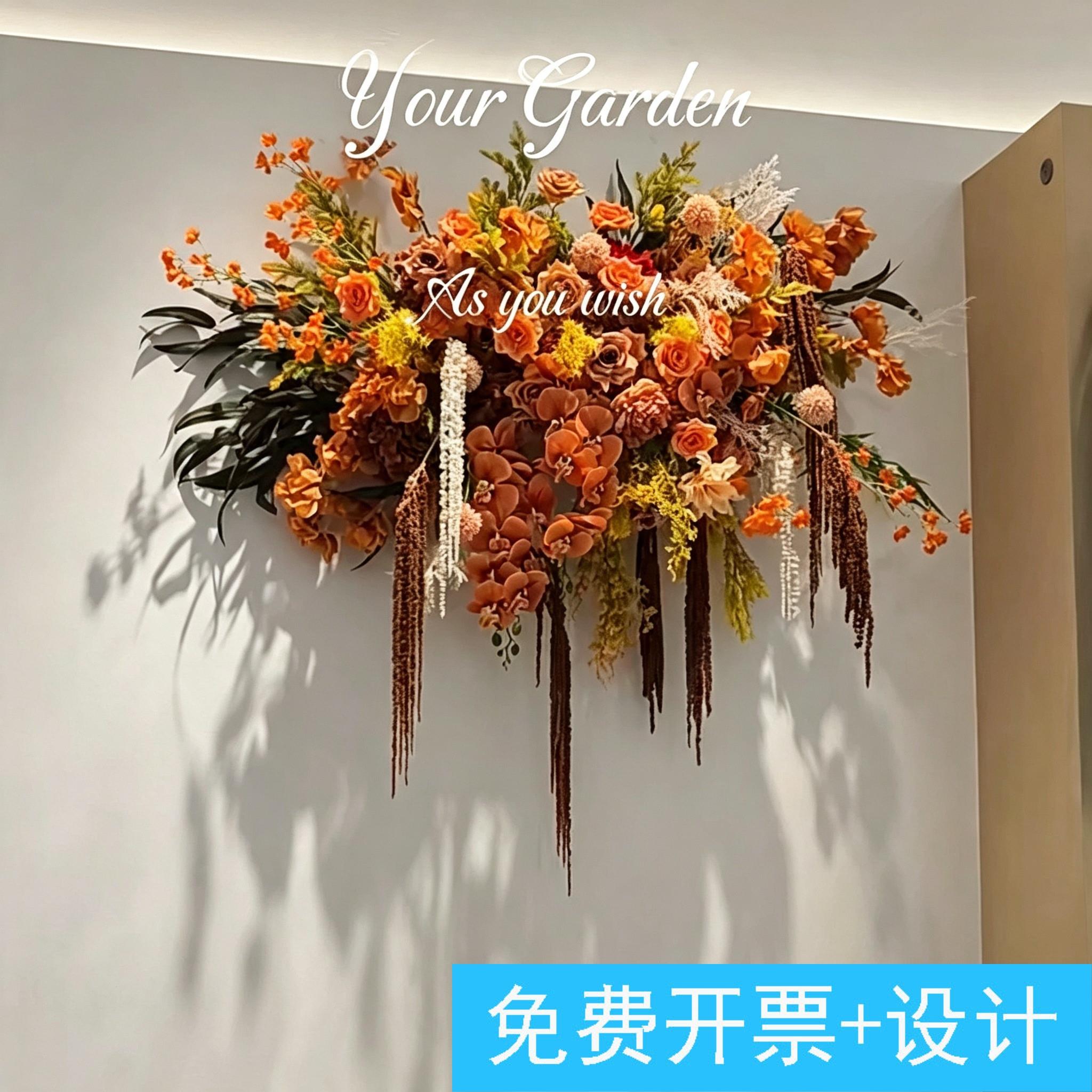 焦糖色复古悬挂仿真花艺美拉德色系女装店铺美甲店吊顶装饰花材料