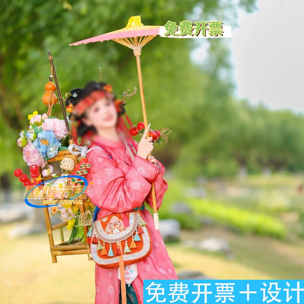 卖货郎背篓户外场景布置传