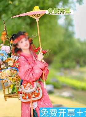 卖货郎背篓户外场景布置传