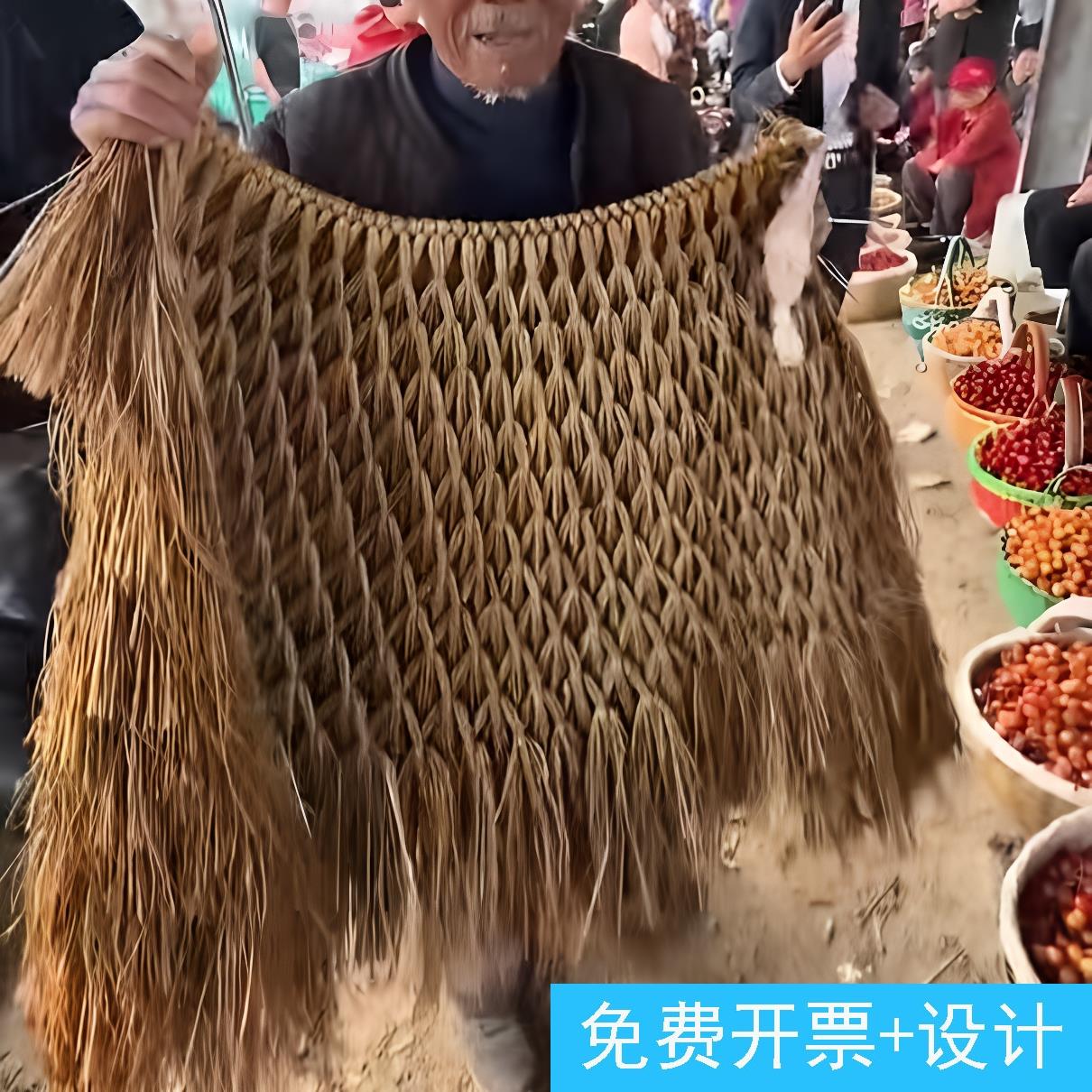老式蓑衣斗笠手工编织草编工艺品传统文化非遗传承氛围装饰布置