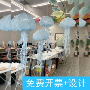 店铺橱窗春日手工制作水母吊饰氛围感装饰布置办公室氛围吊饰水母