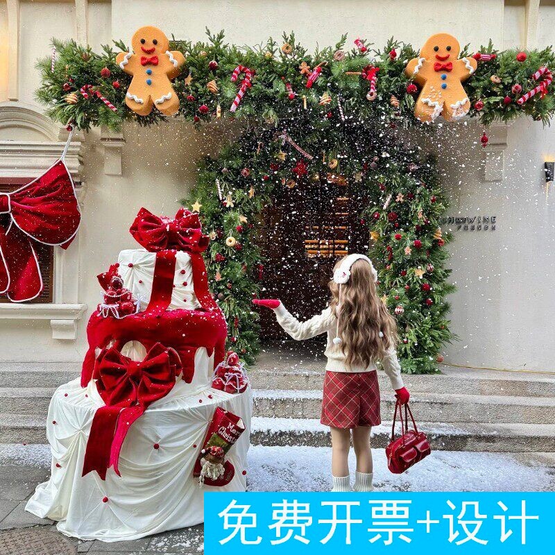 咖啡店圣诞主题布置巨型蛋