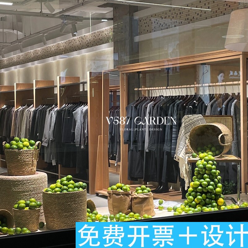 仿真柠檬绿色橱窗氛围布置
