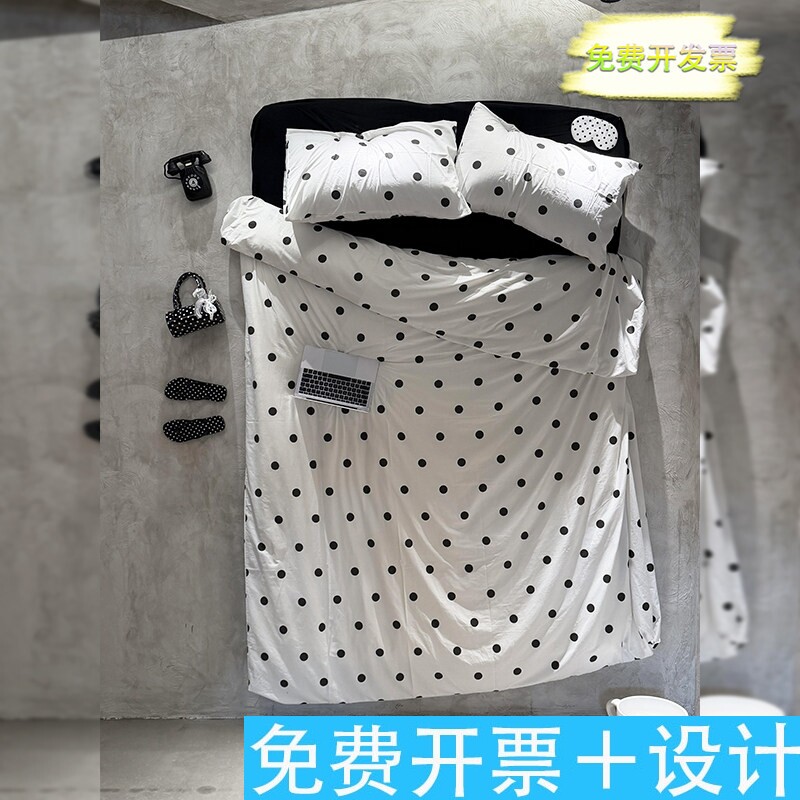 咖啡店波点四件套打卡区氛