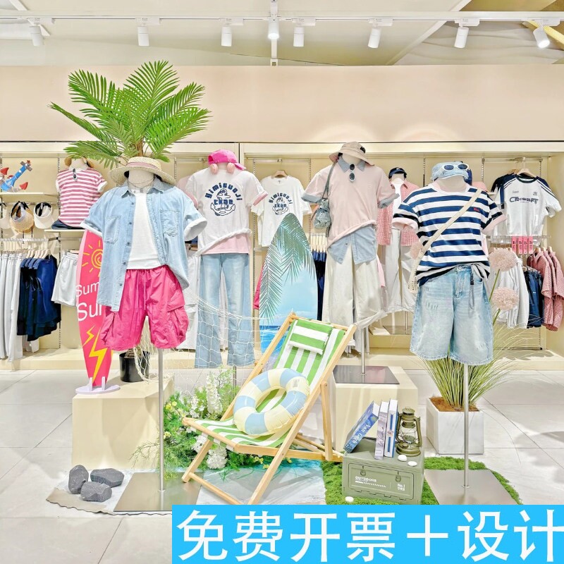 「海边度假风」男装中性主