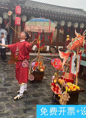 卖货郎道具景区庙会户外古风场景布置传承宋朝卖货郎挑担巡游活动