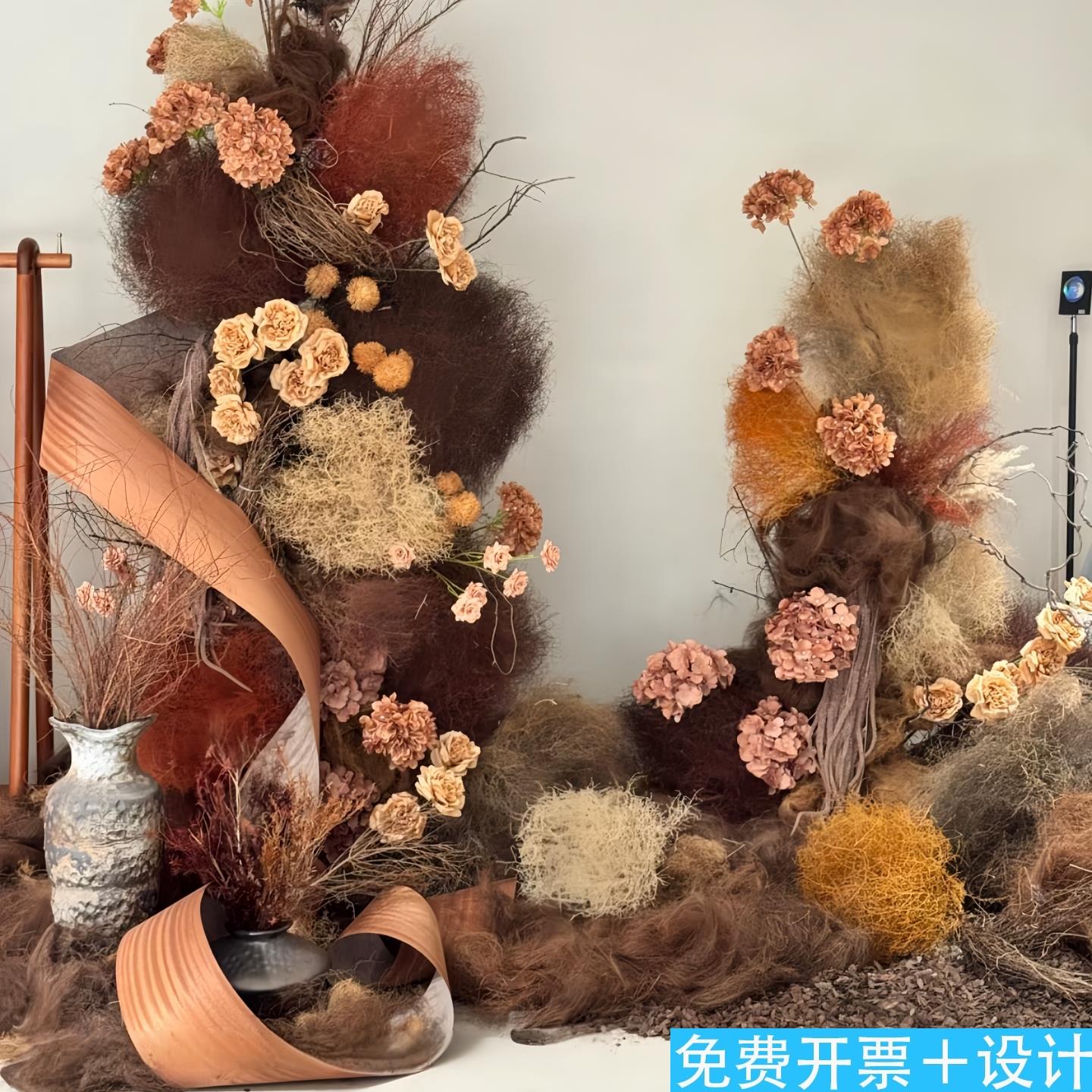 秋冬店铺橱窗永生树皮风滚