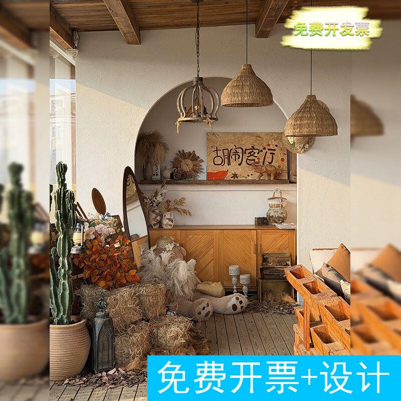 秋季咖啡店灯笼果真花桌面