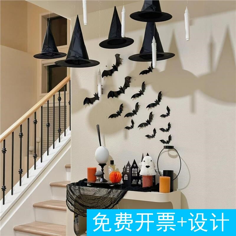 万圣节巫师帽拍照道具氛围