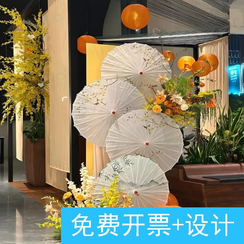 酒店秋日国风氛围布置油纸伞花艺创意氛围感装饰空间花艺美陈布景