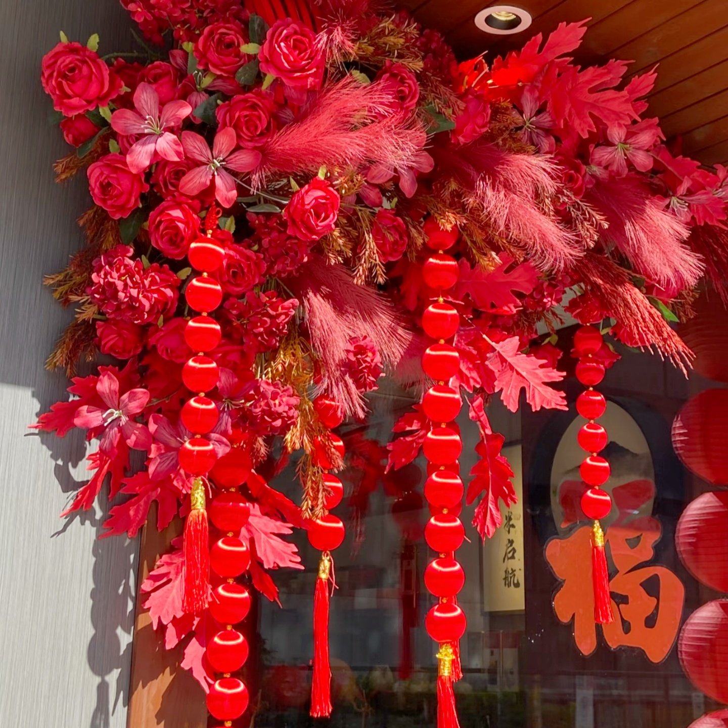 红色系仿真花干花新年春节服装档口店铺门头挂饰装饰商场橱窗布置