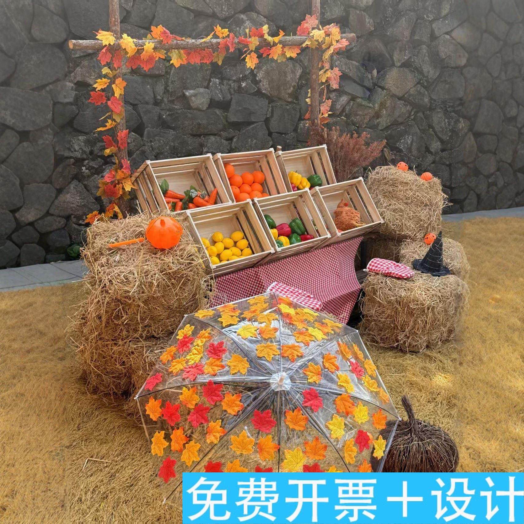 农场风餐厅木框堆头欧阳娜