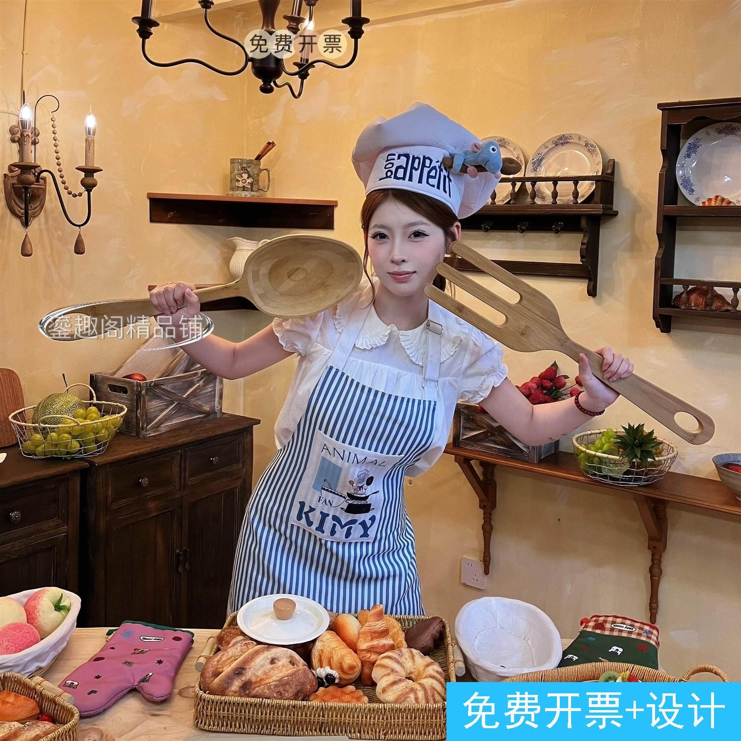 料理鼠王同款布景围裙帽子巨型勺子套装秋日餐厅拍照打卡装饰道具