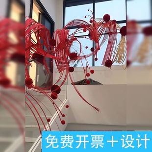 新年装饰红色竹排店铺楼梯氛围感布置丝绒泡沫球挂饰装饰品毛毛球