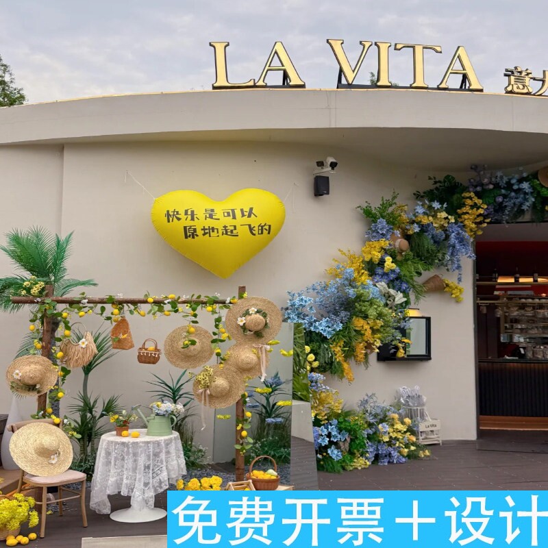 夏日咖啡甜品店清爽柠檬美