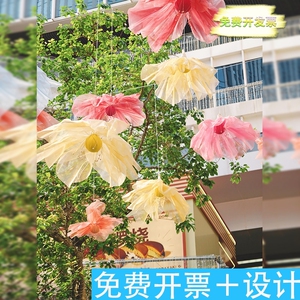 商场夏日多巴胺仿真花单朵