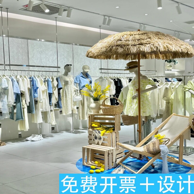 夏日女装店铺黄色主题仿真