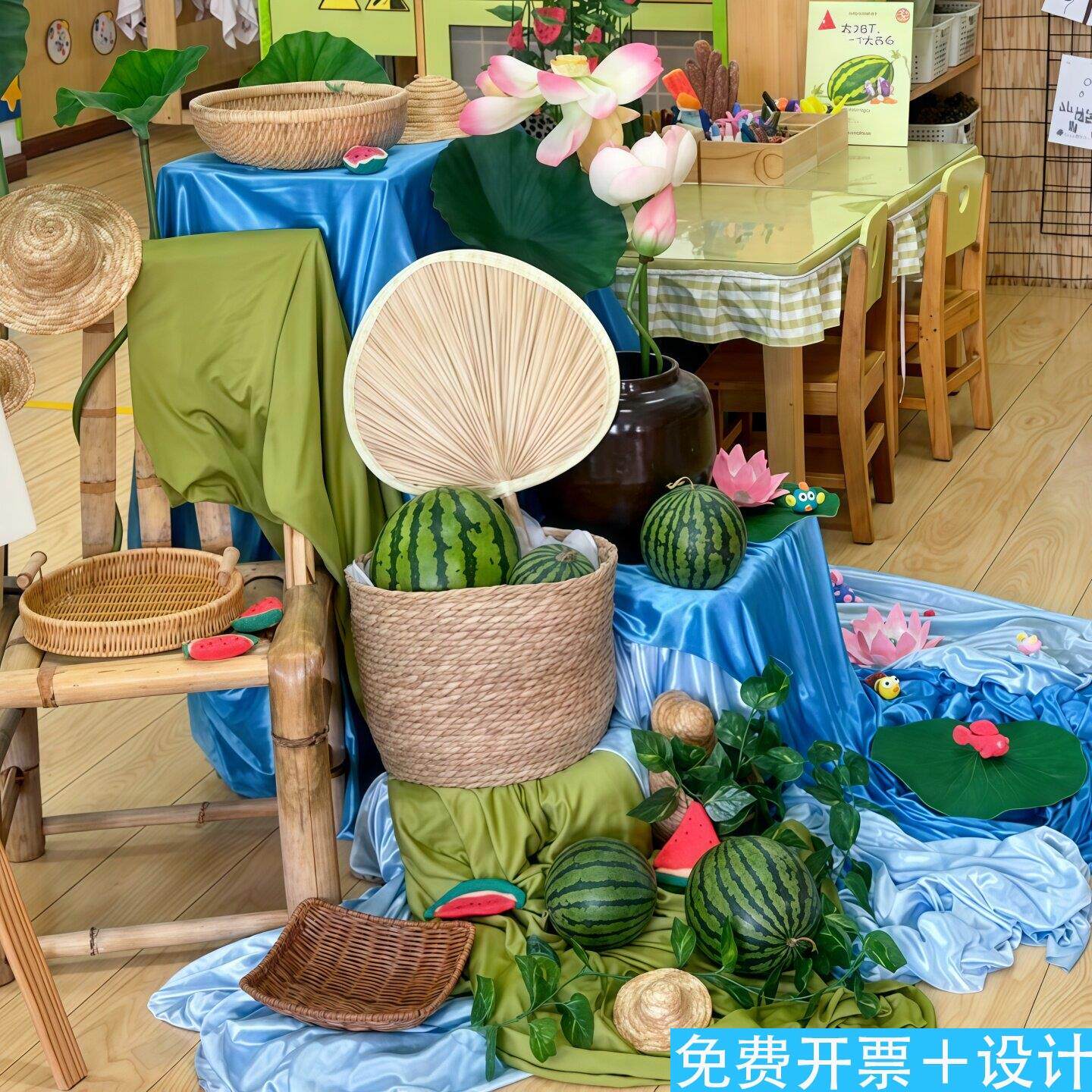 幼儿园夏天环创美工区布置