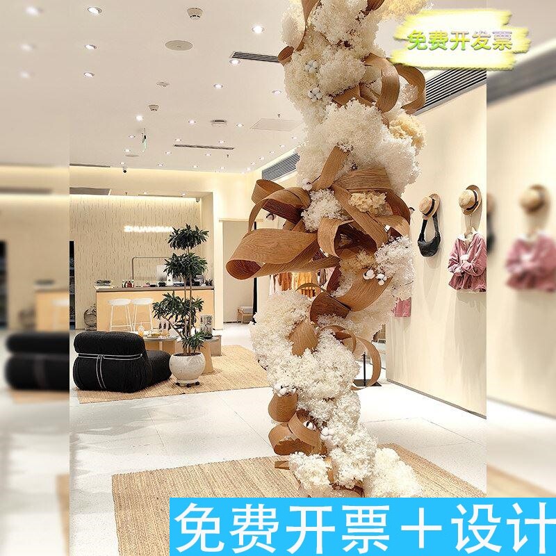 服装店橱窗木片美陈材料造