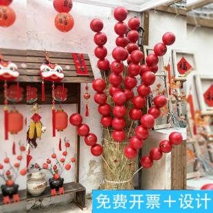 马年超大糖葫芦串摆件布店铺门头新年场景布置装饰品室外打卡丝带