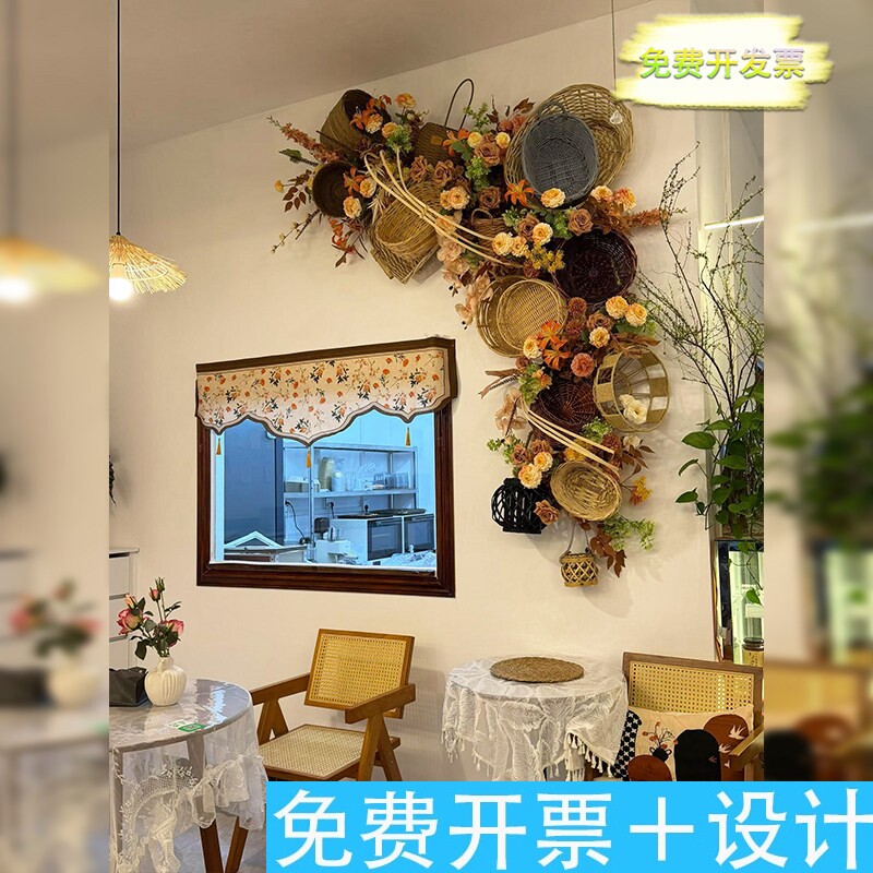 糖水铺秋季墙面创意编织篮