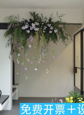 春日店铺门头仿真垂吊壁挂绿植藤蔓装饰品莫奈风仿真花材森系布置