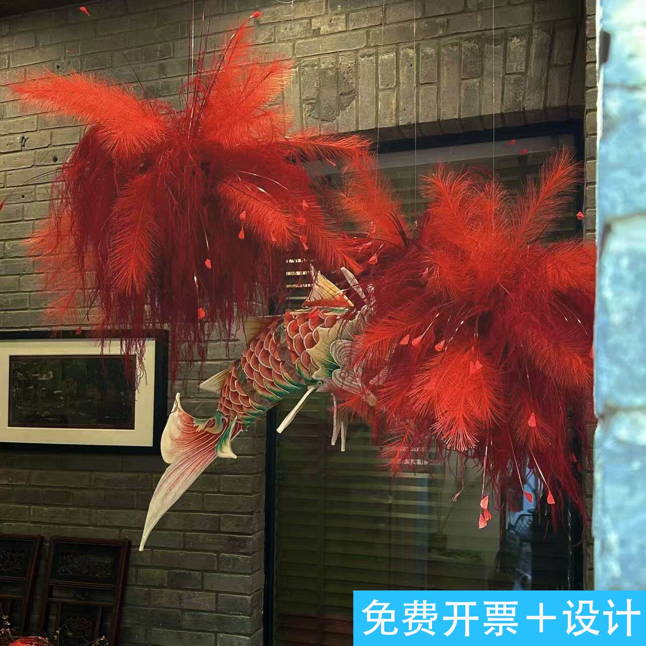 白日焰花新年氛围布置仿真芦苇烟花装饰挂件店铺橱窗门头拍照道具