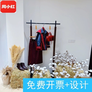 服装店女装草堆芦苇棉花装饰一路生花仿真树皮小众创意氛围感布置