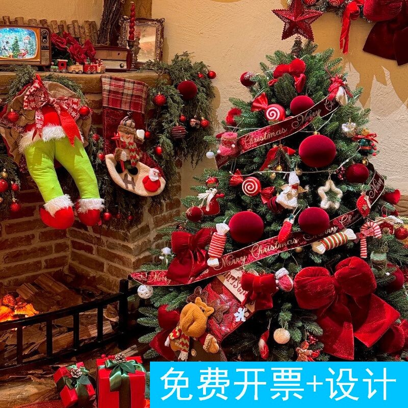 圣诞主题咖啡店童话屋树挂