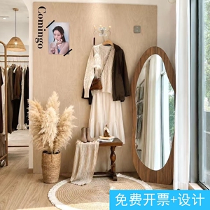 女装店秋季复古原木风天然芦苇蒲苇干花店铺橱窗装饰室内氛围摆件