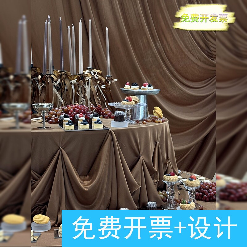 秋天婚礼迎宾区甜品店牛奶丝装饰咖啡店室外彩色布艺布条拍照装饰