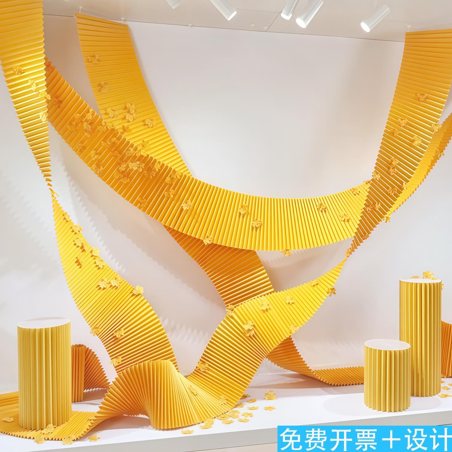 橘色黄长条波浪瓦楞纸吊饰