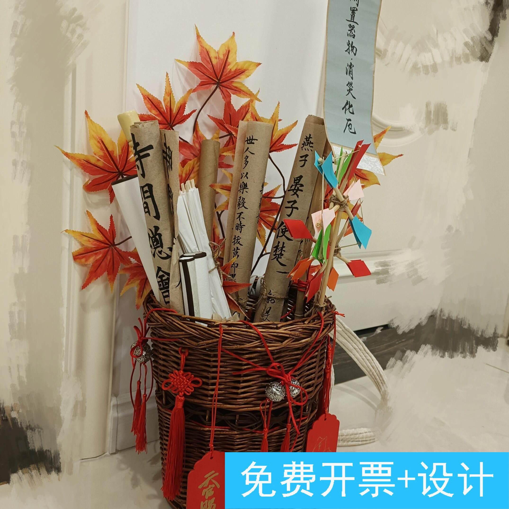 手工藤编背篓编织篮子装饰摆件家居收纳篮圆形藤制品天官赐福摆设