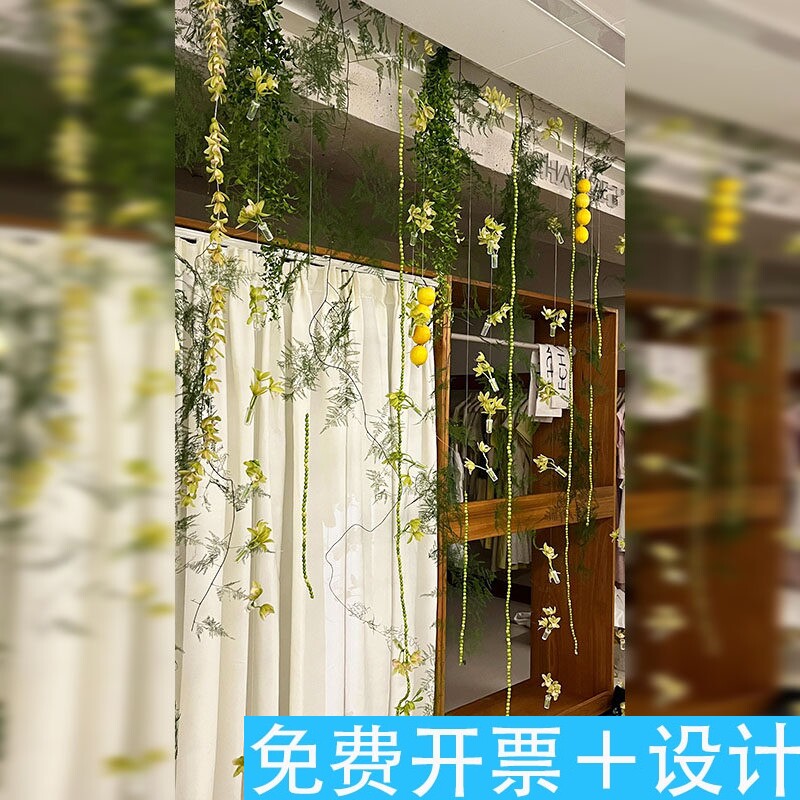夏日服装门头花艺布置仿真垂吊壁挂绿植藤蔓塑料吊饰布置仿真柠檬