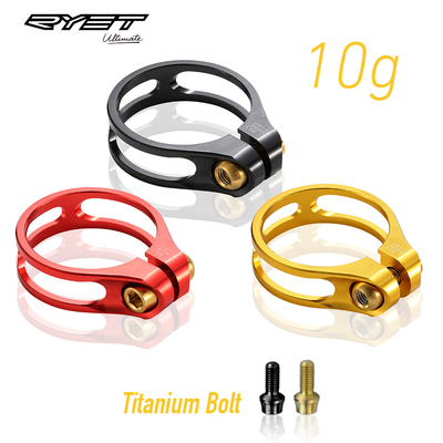 RYET镂空超轻坐管夹山地公路车