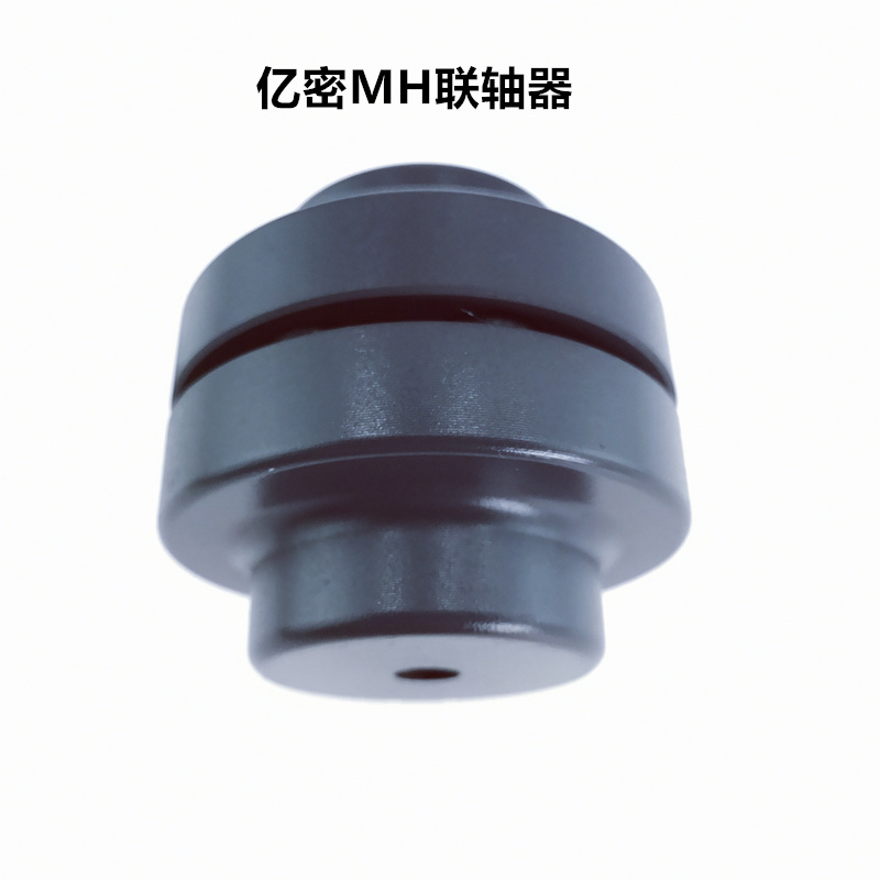 C-KING橡胶缓冲垫联轴器MH55/65/80/90/115/130/145/175/200/230
