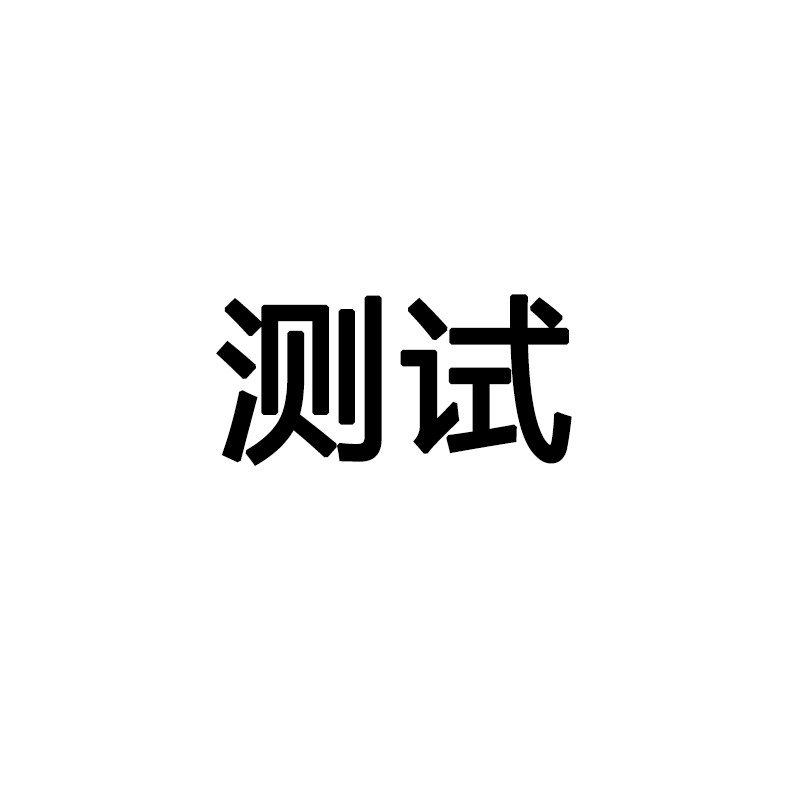 【官方正品】原装快充充电线typec数据线120w适用于华为充电器线mate80promax/7060荣耀usb手机6a安卓p80平板