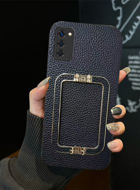 适用OPPOA585G手机壳A52折叠支架A93s简约A97方扣A98高级感A57m大门支架A57防摔A93懒人A96全包A98新款A724G