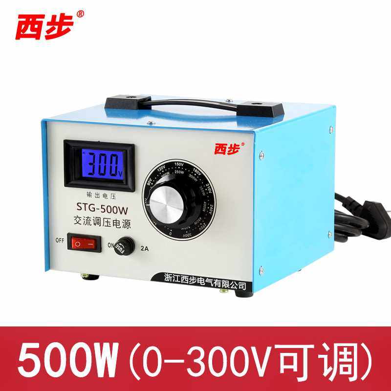 调压器220v单相可调0-300V小型交流调压变压器电源STG-500W|ruв категории оборудование/инструменты, трансформатор, трансформатор регулирования напряжения - от Buy2taobao.com для оказания профессиональной услуги покупки агента Taobao