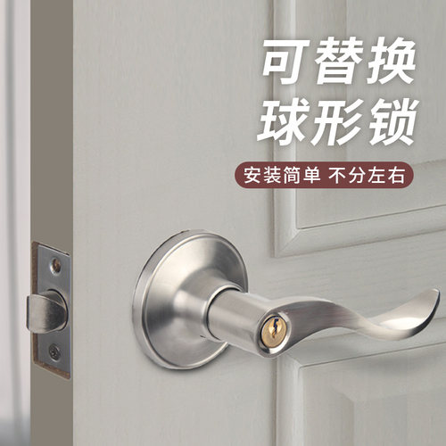 龙御世家铜芯锌合金24-45