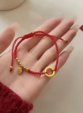 平安扣红绳金手链女士新款细绳仿真福牌假黄金古法金手工编织手绳