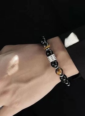 虎眼石黑色手串男士高级轻奢精致小众原创设计中式补水配饰品手链