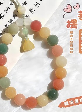 天然菩提挂件2026新款国风节日送礼高级感包包挂饰男女可爱手机链