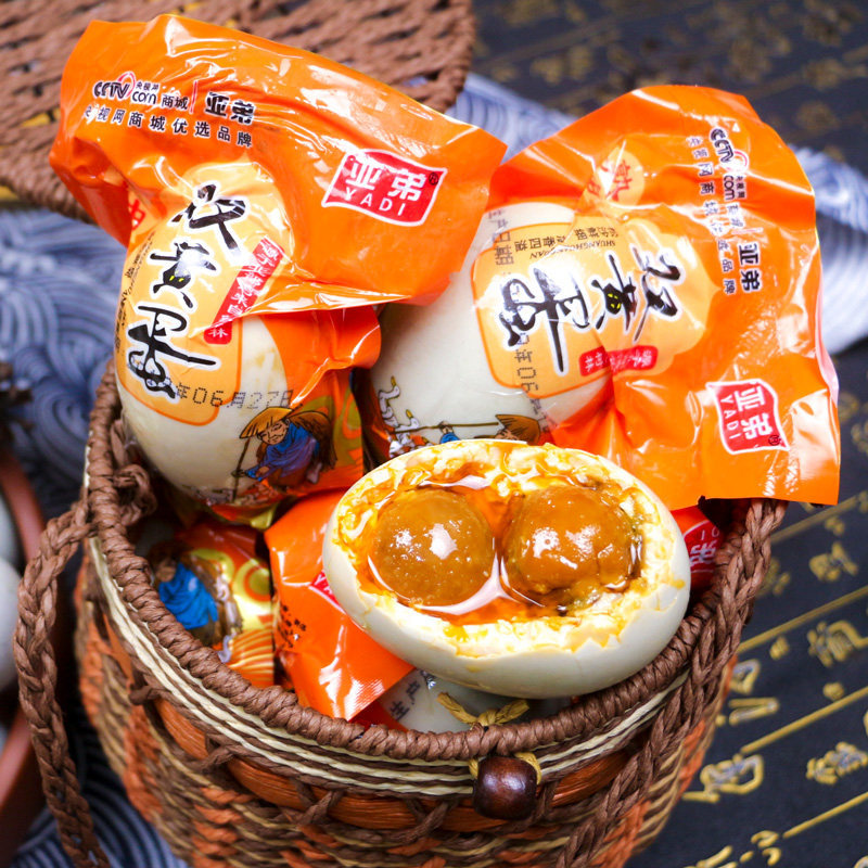 亚弟海鸭蛋超大双黄蛋20枚咸蛋北部湾广西特产流油盐蛋拌粥香,水产肉类/新鲜蔬果/熟食,咸鸭蛋,淘宝优惠券,粉丝福利购,淘宝优惠卷