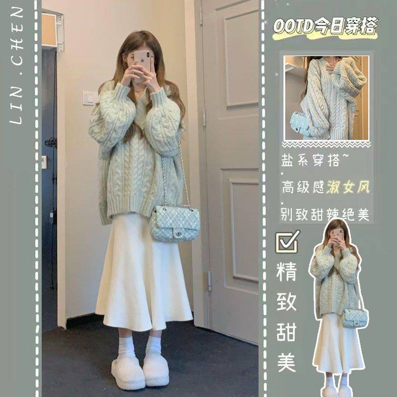 秋冬季新款小个子奶系穿搭麻花慵懒毛衣鱼尾半身裙温柔风两件套装