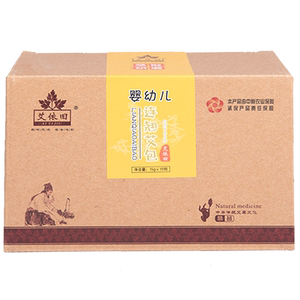 艾依旧泡澡药包买五送二
