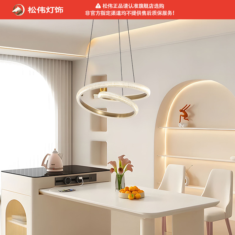 松伟【皎洁月光】古典轻奢个性创意客厅餐厅全铜吊灯LED全光谱