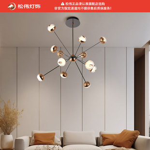灯具 风格 松伟正品 金苹果客厅大厅吊灯现代创意客吊灯个性